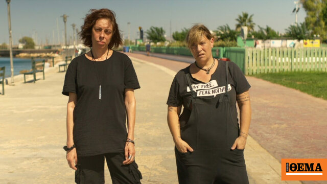 Τα βραβεία του Φεστιβάλ Ελληνικού Κινηματογράφου του Σαν Φρανσίσκο 2026