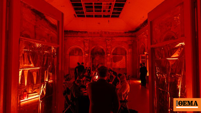 Το aaathens.art γιορτάζει τον πρώτο χρόνο λειτουργίας