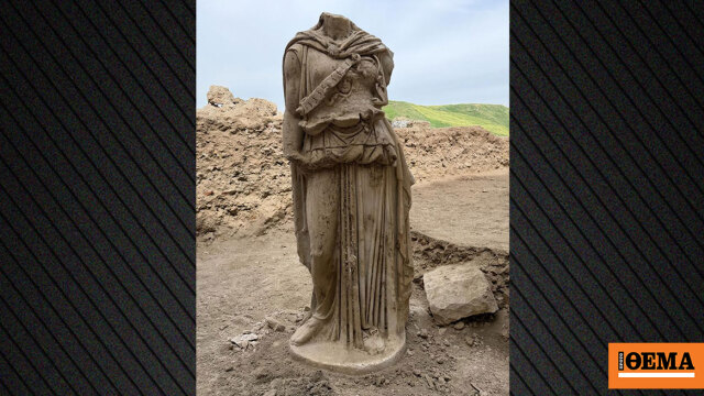 Ανακαλύφθηκε ακέφαλο μαρμάρινο άγαλμα της θεάς Αθηνάς στην Τουρκία, δείτε βίντεο και φωτογραφίες