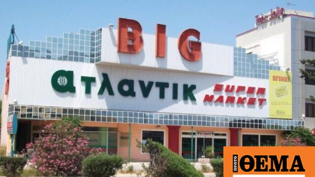 Πλειστηριασμοί: Έρχονται νέα σφυριά για… δόξες του παρελθόντος