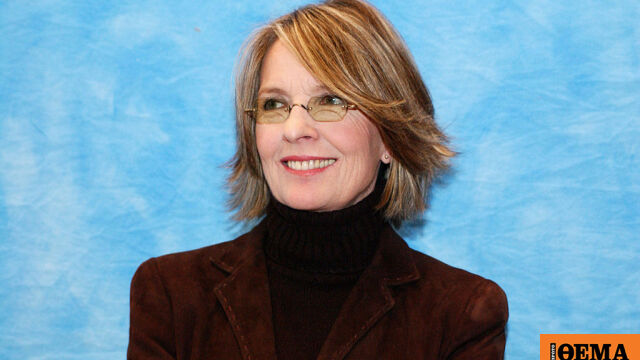 Νταϊάν Κίτον: Η συλλογή της με έργα τέχνης και κινηματογραφικά αντικείμενα βγαίνει σε δημοπρασία