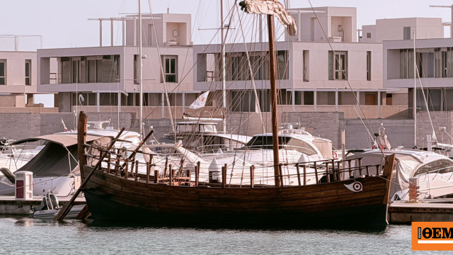 Ισχυρός ευρωπαϊκός κι εθνικός συμβολισμός με την παρουσία του Κερύνεια ΙΙ στη Σύνοδο Κορυφής στην Κύπρο, δείτε φωτογραφίες