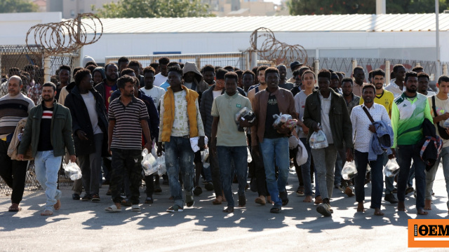 Σε εφαρμογή από τις 12 Ιουνίου το νέο Σύμφωνο της ΕΕ για τη Μετανάστευση και το Άσυλο