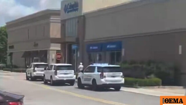 Πυροβολισμοί μέσα σε εμπορικό κέντρο στο Λουιζιάνα, αναφορές για τραυματίες