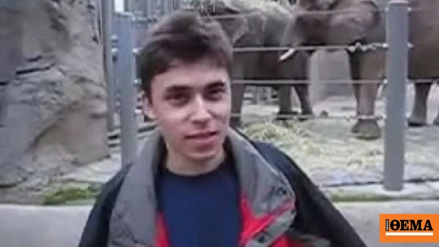 «Me at the Zoo»: Πριν από 21 χρόνια ακριβώς αναρτήθηκε το πρώτο βίντεο στο YouTube