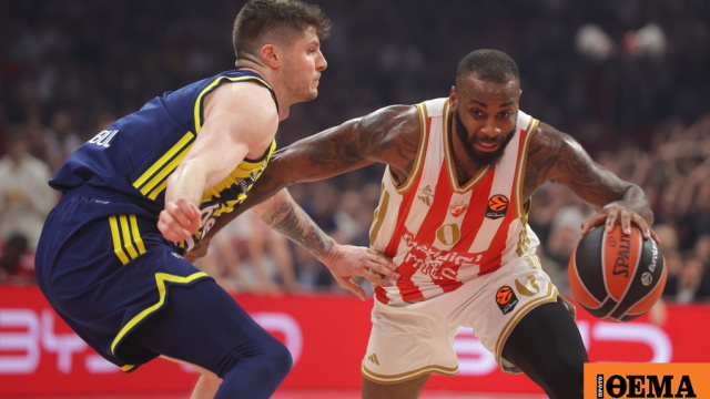 Συμφωνία Ολυμπιακού και ΜακΙντάιρ για τρία χρόνια