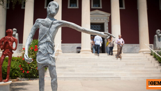 Τέλος εποχής για το ΝΕΟΝ του Δημήτρη Δασκαλόπουλου
