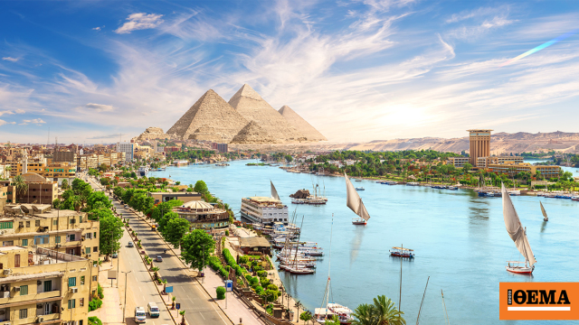 Η Αίγυπτος θέλει να αντλεί 10.000.000 κυβικά νερού ημερησίως από τον Νείλο: Σχεδιάζει νέα πόλη στην έρημο