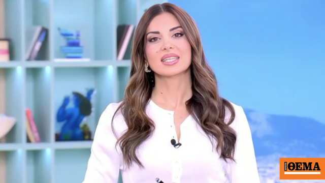 Σταματίνα Τσιμτσιλή για Γιώργο Μυλωνάκη: Να του ευχηθώ σύντομα να βγει δυνατός από αυτή τη μάχη