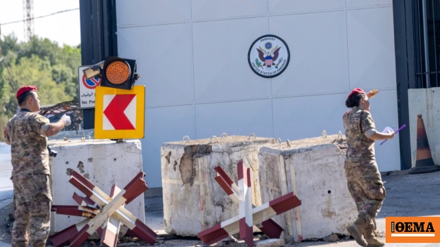 Η πρεσβεία των ΗΠΑ προτρέπει τους Αμερικανούς να φύγουν από τον Λίβανο