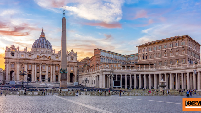 Το Βατικανό προσφέρει θέσεις εργασίας μέσω της ψηφιακής πλατφόρμας «Work with Us»