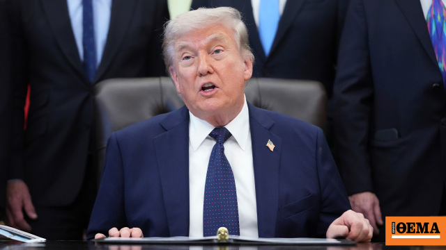 Φανταστική η Ελλάδα, μας έχει βοηθήσει σε πολλά, λέει ο Τραμπ - Τρομερός τύπος ο Μητσοτάκης, δείτε βίντεο