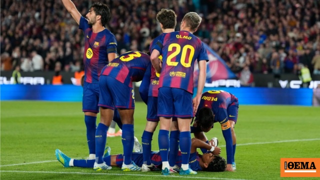 La Liga, Μπαρτσελόνα - Θέλτα 1-0: Αγωνία για τον τραυματισμό του Γιαμάλ, 20λεπτη διακοπή λόγω καρδιακού επεισοδίου οπαδού, δείτε βίντεο