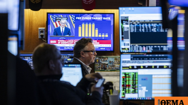 Νέο διπλό ρεκόρ για SP 500 και Nasdaq: Ανάσες στη Wall Street από την προοπτική συνομιλιών ΗΠΑ-Ιράν