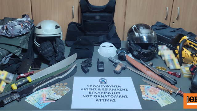 Ανήλικοι επιτέθηκαν και τραυμάτισαν αστυνομικό μετά από καταδίωξη στον Άγιο Δημήτριο