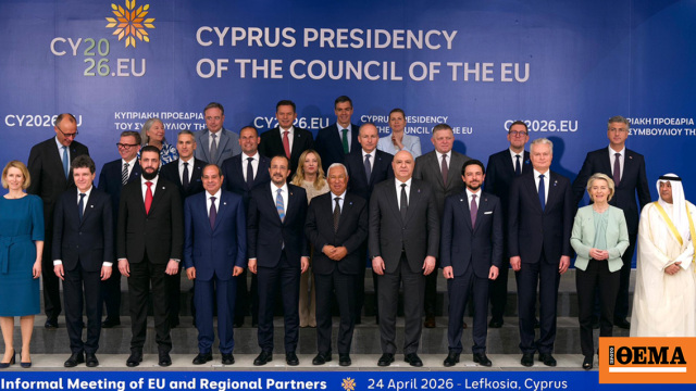 Η ασφάλεια της Μέσης Ανατολής δεν μπορεί να αντιμετωπίζεται ως ξένο ζήτημα προς την Ευρώπη