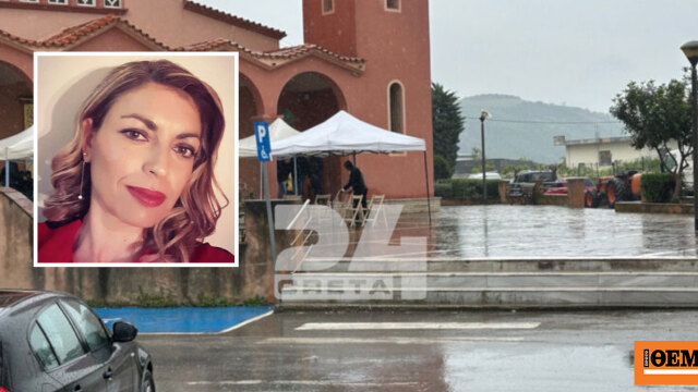 Θρήνος στην κηδεία της 43χρονης Ελευθερίας Γιακουμάκη
