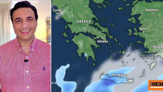 Επιστροφή στην άνοιξη με άνοδο της θερμοκρασίας, η πρόγνωση Τσατραφύλλια στο protothema μέχρι την Κυριακή