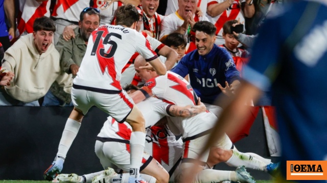 La Liga: «Χρυσό» τρίποντο στο 87’ για τη Ράγιο, ζωντανή η Λεβάντε στη μάχη της παραμονής, δείτε τα γκολ