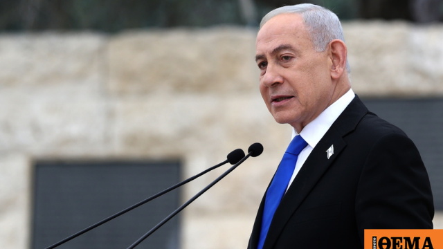 Έκανα θεραπεία για καρκίνο του προστάτη, είμαι υγιής πλέον, αποκάλυψε ο Νετανιάχου