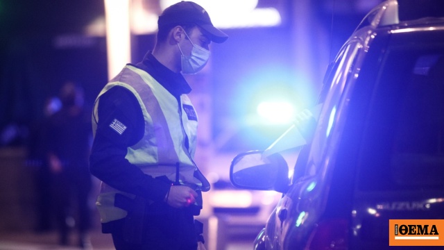 Συνελήφθη πρωταθλητής τζούντο μετά από έλεγχο στο Κιάτο, βρέθηκαν 1,15 εκατ. ευρώ σε σακούλες στο πορτμπαγκάζ