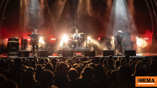 Τα Υπόγεια Ρεύματα σε μία συναυλία αφιερωμένη στη μελοποιημένη ποίηση
