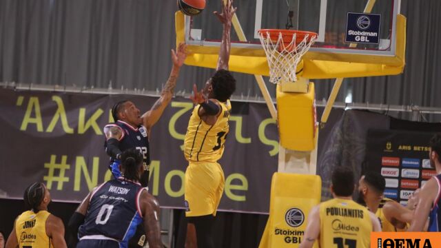 Ο Άρης νίκησε 75-65 τον Πανιώνιο και τον έστειλε στην... Elite League