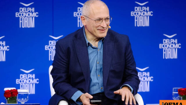 «Λανθασμένες κυρώσεις»: Κριτική Χοντορκόφσκι στον Πούτιν από το Φόρουμ των Δελφών