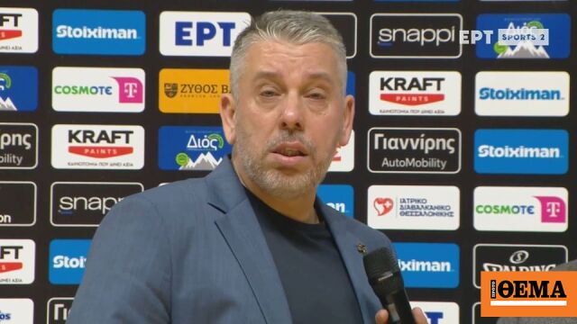 Συγκινημένος ο Ηλίας Παπαθεοδώρου μετά την παραμονή του Αμαρουσίου: «Συλλυπητήρια στους απέναντι, δεν τα κατάφεραν»