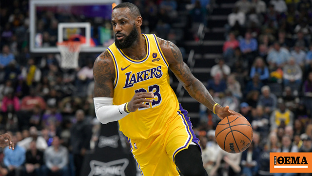 Δείτε βίντεο: Ασταμάτητος στα 41 του Λε Μπρόν Τζέιμς, έκανε απίστευτα πράγματα στο παρκέ