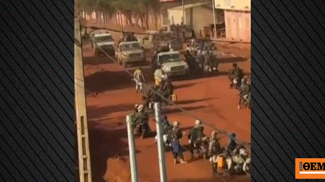 Μάλι: Οι τζιχαντιστές της JNIM αναλαμβάνουν την ευθύνη για τις συντονισμένες επιθέσεις σε όλη τη χώρα