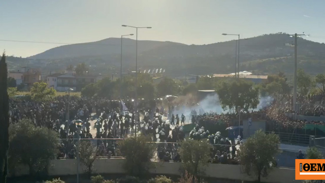 ΠΑΟΚ - ΟΦΗ: Στιγμές έντασης πριν τον τελικό έξω από το Πανθεσσαλικό, βίντεο