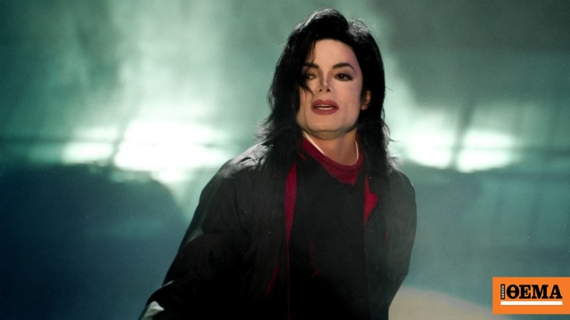Μάικλ Τζάκσον: Το Billie Jean στην κορυφή του Billboard Global 200, τέσσερις δεκαετίες μετά την κυκλοφορία του