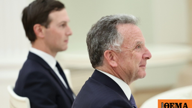 Οι ΗΠΑ «ψάχνουν τρόπο να σώσουν τα προσχήματα» λέει η Τεχεράνη με φόντο το διπλωματικό θρίλερ στο Πακιστάν