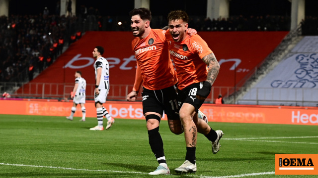 Live η απονομή του Κυπέλλου στον ΟΦΗ