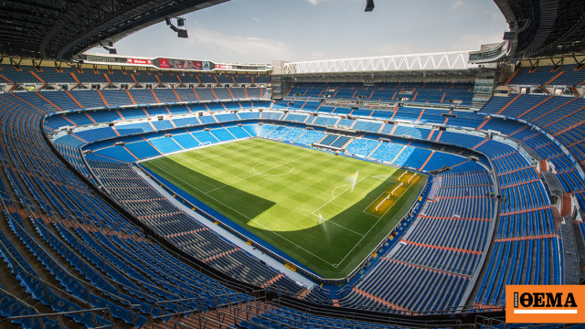 Από επόμενος σούπερ σταρ της Ρεάλ και wonderkid, σε… πρόωρη σύνταξη!