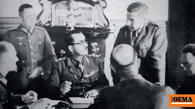 Η συνθηκολόγηση του ελληνικού στρατού με τους Γερμανούς: Η λαθροχειρία το επιτελάρχη Χρυσοχόου και το λάθος Τσολάκογλου που οδήγησε στον λιμό του 1941-1942