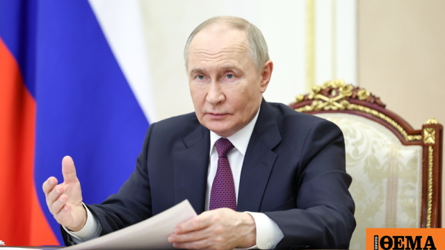 Ο Πούτιν βλέπει τον Αραγτσί τη Δευτέρα: Θα ενημερωθεί για την πορεία των διαπραγματεύσεων με τις ΗΠΑ