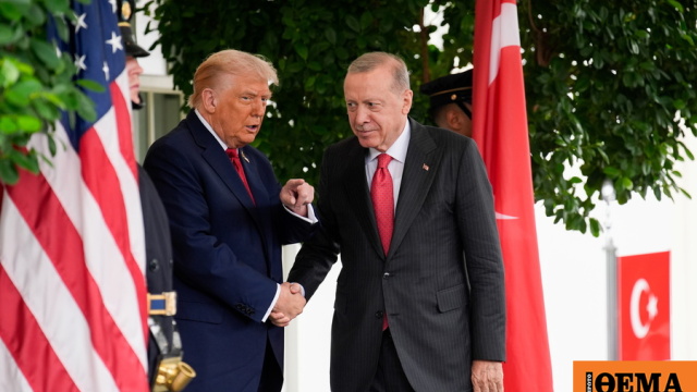 Τηλεφωνική επικοινωνία Ερντογάν - Τραμπ μετά την επίθεση στην Ουάσιγκτον