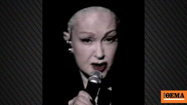 Η Σίντι Λόπερ διέκοψε συναυλία της στο Λας Βέγκας για να την πει σε θεατή: Αν προσπαθείς να με ειρωνευτείς, θα έρθω να σε βρω