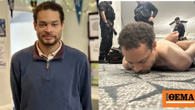 Κόουλ Άλεν: Δάσκαλος, 31 ετών ο δράστης πίσω από την επίθεση στο δείπνο ανταποκριτών του Λευκού Οίκου