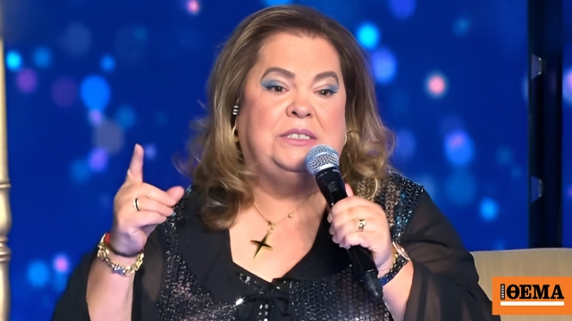 Έφη Θώδη: Αν ο Σταμάτης Φασουλής έχει νευράκια να πάει σπίτι του, από την Εύη Δρούτσα εισέπραξα κακία