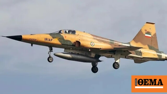 NBC: Σπάνιο πλήγμα σε αμερικανική βάση στο Κουβέιτ είχε καταφέρει ιρανικό μαχητικό τύπου F-5 στην αρχή του πολέμου