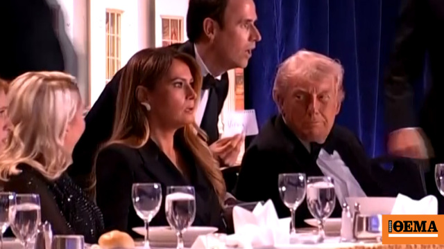 Ο τρόμος στα μάτια της Μελάνια όταν ακούει πυροβολισμούς και η απομάκρυση Τραμπ από το κεντρικό τραπέζι, δείτε βίντεο