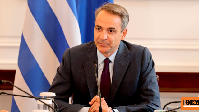 Μητσοτάκης: Η συμφωνία μας με τη Γαλλία καθιστά την Ελλάδα πιο ασφαλή, ενισχύει τη γεωπολιτική της θέση και δημιουργεί νέες ευκαιρίες