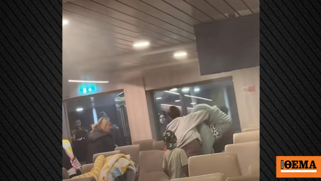 Χάος στο πλοίο «Νήσος Σάμος», επιβάτες άναψαν τσιγάρο και αμέσως ενεργοποιήθηκε το σύστημα πυρόσβεσης, δείτε βίντεο