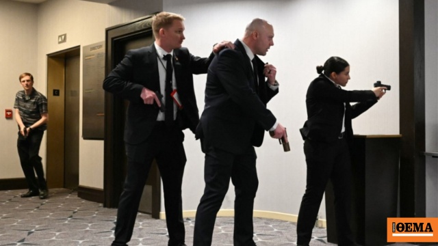 Μαρτυρία σοκ: Ο δράστης συναρμολόγησε όπλο σε αφύλακτο χώρο πριν την επίθεση