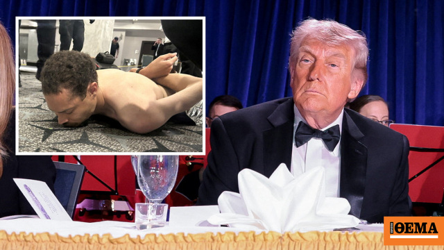 Δεν συνεργάζεται ο δράστης που άνοιξε πυρ στο δείπνο του Λευκού Οίκου - Κατείχε νόμιμα τα όπλα, στόχος του κυβερνητικοί και «πιθανόν ο Τραμπ»