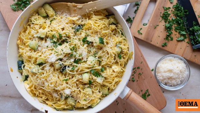 Μήπως βάζετε λάθος τυρί στα ζυμαρικά; Τι ταιριάζει σε carbonara, μπολονέζ και puttanesca