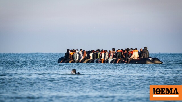 Πάνω από 100 μετανάστες σε ένα πλοίο που επιχειρούσαν να διασχίσουν τη Μάγχη διέσωσε η γαλλική ακτοφυλακή